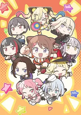 杀戮都市 TV动画 海报