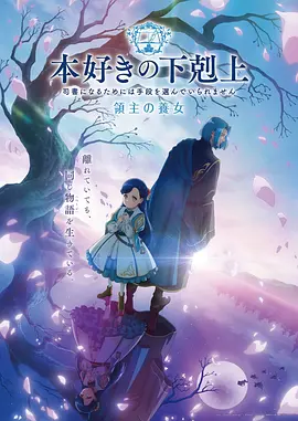 杀戮都市 漫画原作